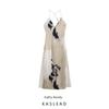 Kaslead New Arrival Women's Clothing Fashion Style Fashion Minimalist Intimates Style Print Dress 8303024