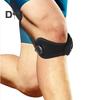 Наколенник Стабилизатор сухожилия надколенника Регулируемая компрессия для облегчения боли в колене Поддержка для бега Пешего туризма Футбола Баскетбола Спорта