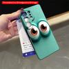 2DFlat Samsung phone case Teal Creature Eyes Phone Case Applicable to Galaxy S22 S23 S24 S25ULTRA S26 A12 A13 A14 A15 A16
