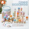 Children's Early Education Play Home Barrel Simulation Ice Cream Digital Alphabet Cognitive Fun Matching Educational Toys