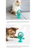 Pet Toys: Small Puppy Teaser & Cat Slow Feeder Windmill