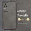 Роскошный чехол для телефона серии Shangsou Redmi K50 с текстурой кожи