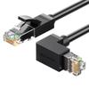 Ugreen Гигабитный Ethernet-кабель CAT6
