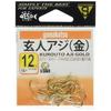 Gamakatsu Expert Horse Mackerel Gold No. 12