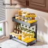 Zhi Shi 2-Tier Countertop Spice Rack