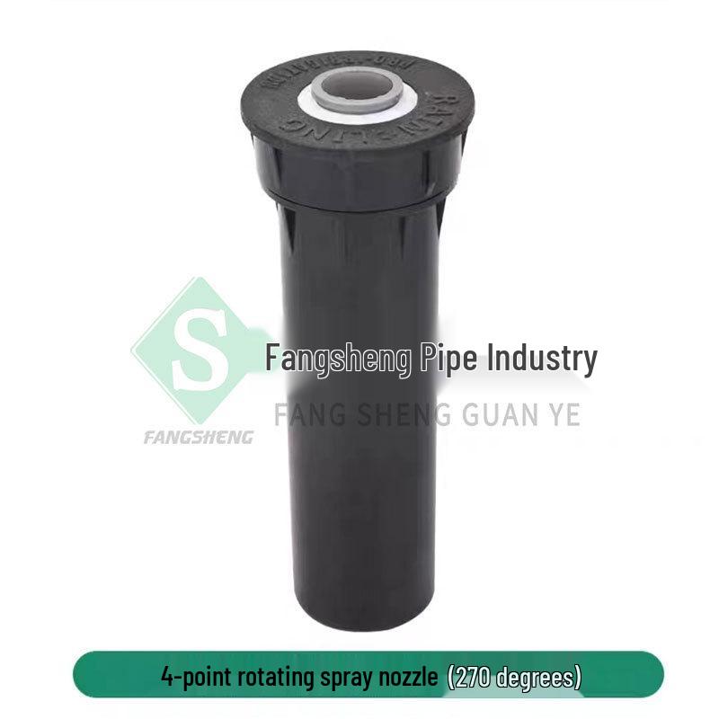 Подземный выдвижной дождеватель с вращением на 360° для ухода за газоном стадиона и дорогами