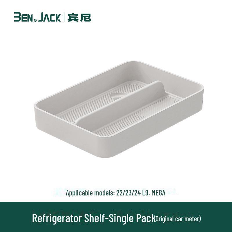 Высококачественная силиконовая подставка для напитков для холодильников Ideal L6/7/8/9/MEGA (Чашки и держатели)