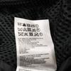 Canada Goose 2080MB Macmillan Parka BLACK LABEL Black Label Macmillan Parka Down Jacket 3XL blackUsed