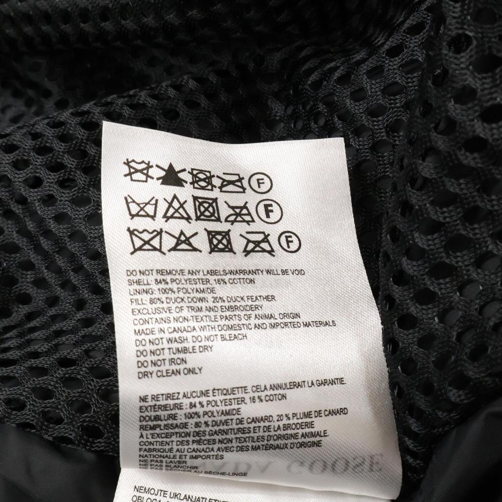 Canada Goose 2080MB Macmillan Parka BLACK LABEL Black Label Macmillan Parka Down Jacket 3XL blackUsed