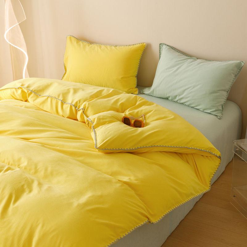 Striped Contrasting Color Student Dormitory Bed Solid Color Four Piece Set