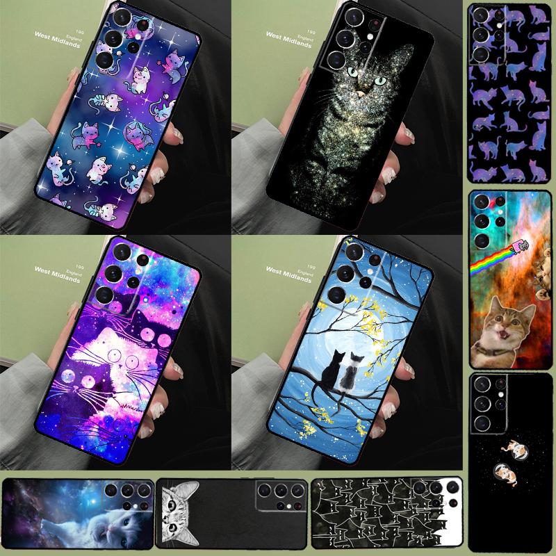 Космический Чехол для Телефона Счастливые Кошки Для Samsung Galaxy S25 Ultra S9 S10 S20 FE S21 S22 S23 Plus S24 Ultra Полное Покрытие