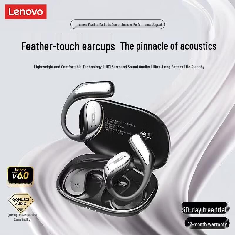 Lenovo Беспроводная спортивная гарнитура с открытым ухом и заушиной