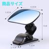 NASSIA Car Mirror, 360-Degree Rotation, Compact Size, Adjustable, Ensures Visibility, Mirror Type
