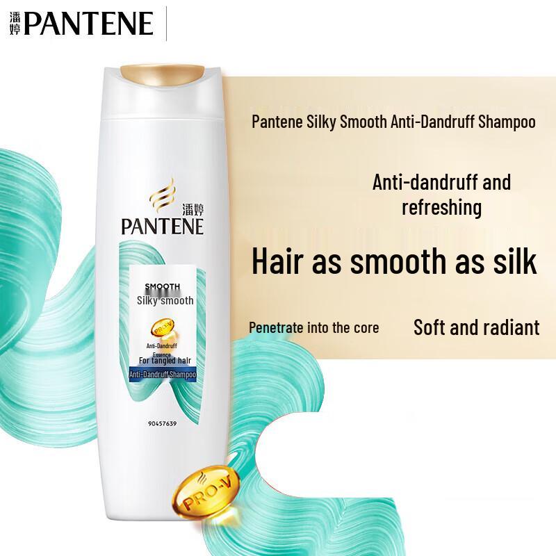 Pantene Silky Smooth Shampoo