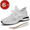 Summer Sports Inner Heightening Shoes Sneakers Men Elevator Shoes Height Increasing Shoes for Man Insoles 6CM Hidden Heels