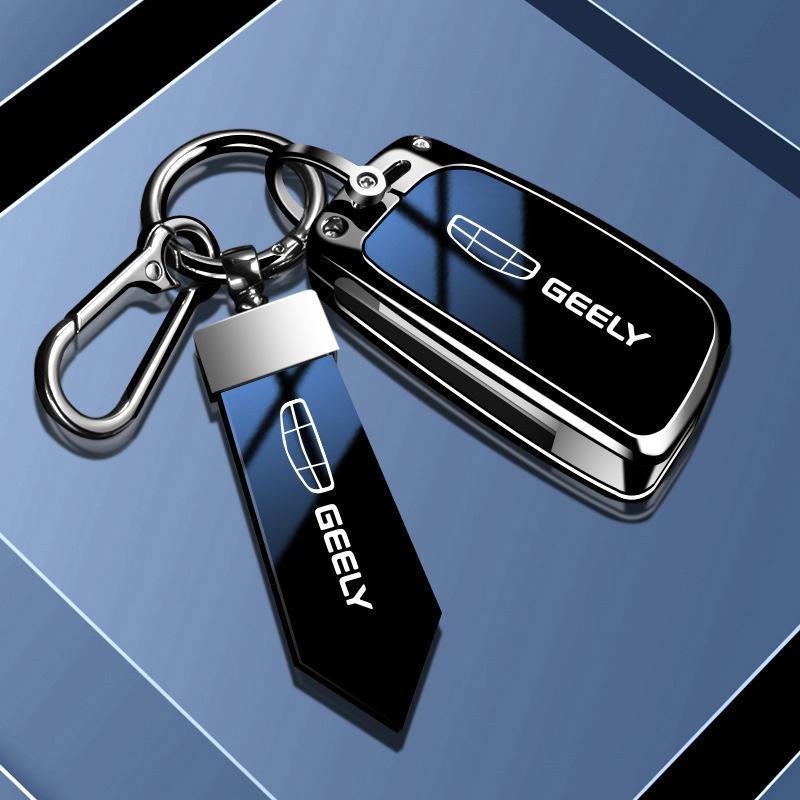 Чехол для ключа Geely: Новые Boyue, Binyue, GL, Emgrand, GS, Vision S1, X3, X6 - Модный металлический корпус с застежкой