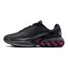 Детские кроссовки Air Max DN GS All Night Черный Темно-Дымчато-Серый Антрацит FB8987-008