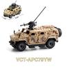 Военный Бронированный Hummer Танк Stryker Автомобиль Армии США России Современная Война Солдат Оружие Модель Строительные Блоки Кирпич Дети Детские Игрушки
