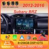 Car Radio Android 14 Carplay For Toyota GT 86 For Subaru BRZ 2012 - 2016 Navigation GPS Multimedia Player Stereo wifi+4G BT DSP