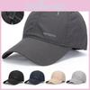 Baseball Breathable Mesh Cap Sun Protection Outdoor Running Net Hats Unisex