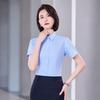 Унисекс светло-голубая профессиональная рубашка с коротким рукавом Tluoman