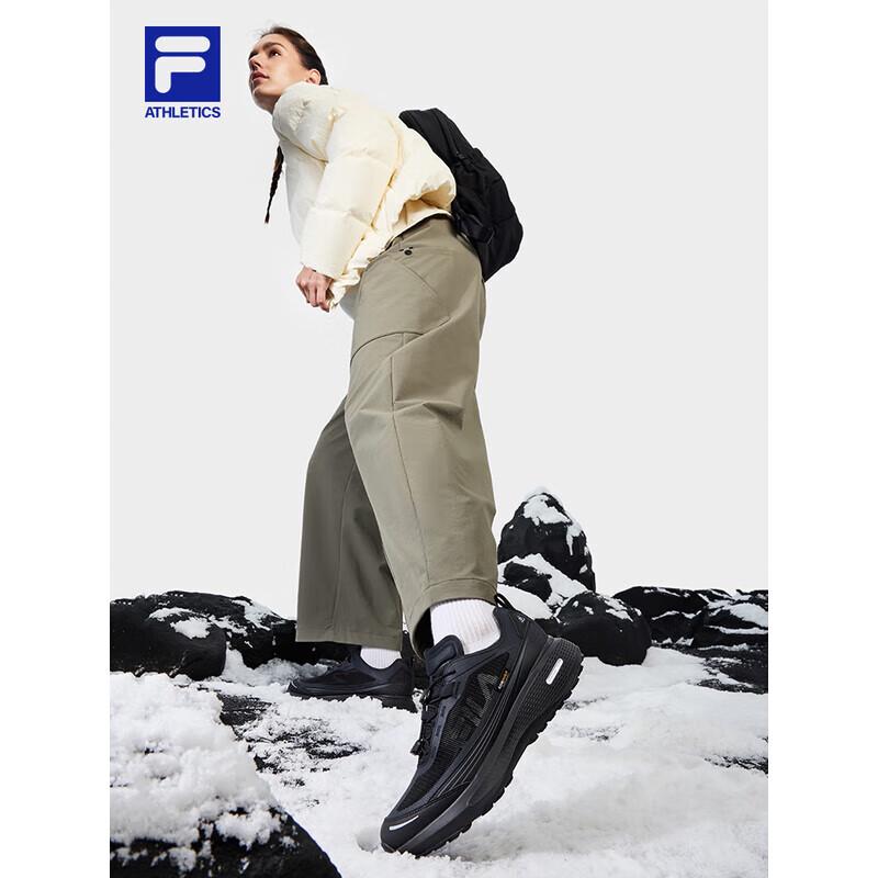 FILA Women's Ruoyun 3+ Outdoor Trail Running Shoes