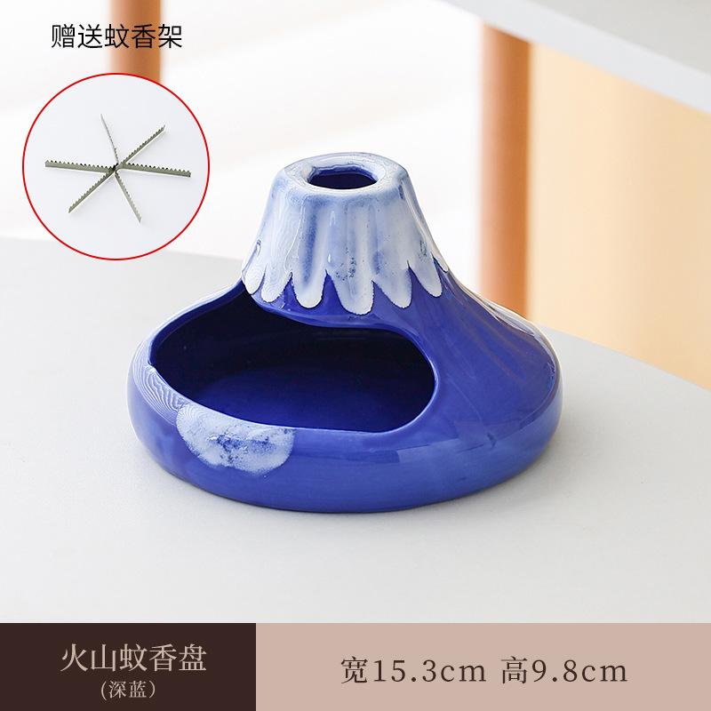 Mosquito Coil Holder Home Creative Ceramic Volcano Mosquito Coil Holder Fire-resistant Mosquito Coil Stove Coil Holder Ash Tray