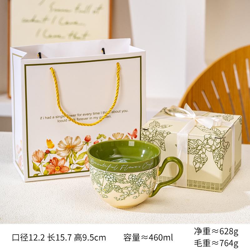 Oranges Pastoral Style Retro Green Lily Coffee Cup Saucer Lid Large Capacity Water Cup Mug Niche Gift