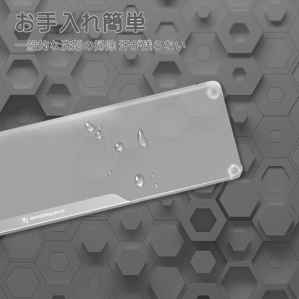 MAMBASNAKE Keyboard Wrist Rest CNC Aluminum Alloy Acrylic 87 Keys Transparent Material Smooth Surface Frosted Design Ergonomically Reducing Fatigue