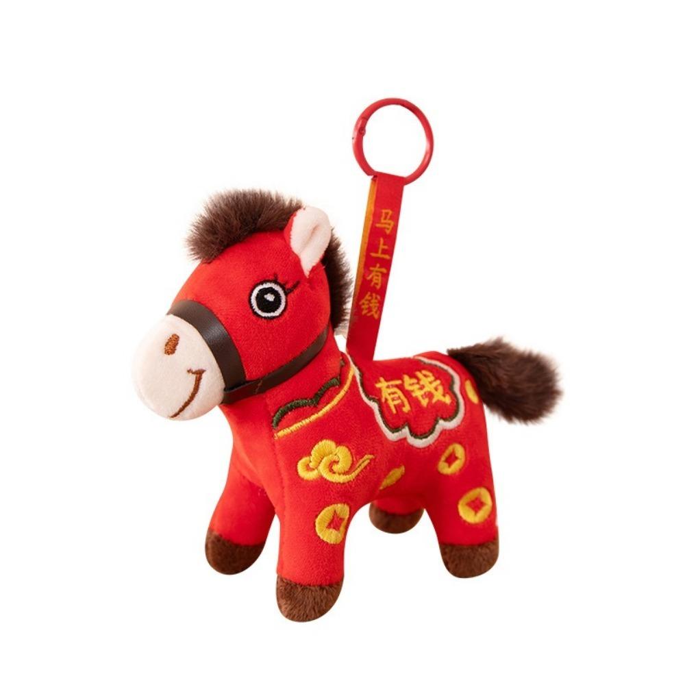 Red Color Plush Horse Keychain Plush Materia Zodiac Pony Figurine Horse Doll Pendant Bag Pendant