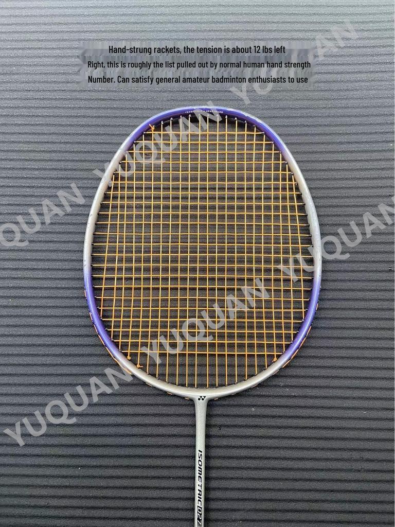 Набор инструментов для самостоятельной натяжки струн и фиксации бадминтонных ракеток