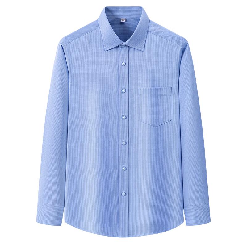Мужская рубашка с длинным рукавом в стиле business casual из бамбукового волокна Firstview FV25D2241