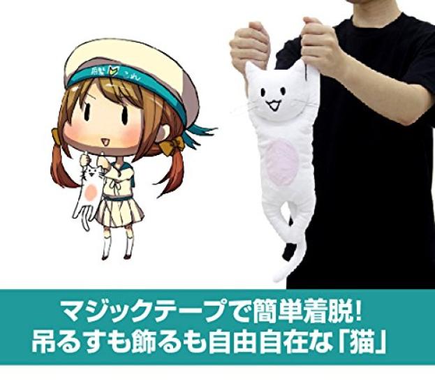 Плюшевая игрушка Kantai Collection Chinjufu -KanColle- "Кошка"