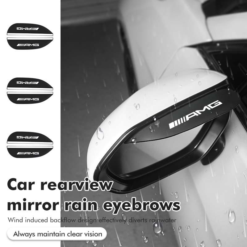 FFYE5 2pcs Car Rearview Mirror Rain Eyebrow Protector Stickers For Mercedes Benz AMG C180 C300 W124 W176 W177 C200 C260 GLC CLE CLA