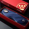 Westinghouse Smart Eye Massager CN plug (adapter included)