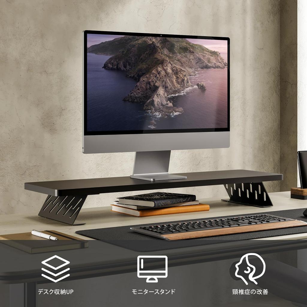Fenge Монитор Настольный монитор Стол Компьютер Деревянный и стальной Подставка для настольного ПК, Подставка, Полка, Подставка, Подставка, Стойка, (Черный, 80см)