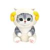 Sheep Nyan Big Plush Toy 30cm 1 Type Approx.