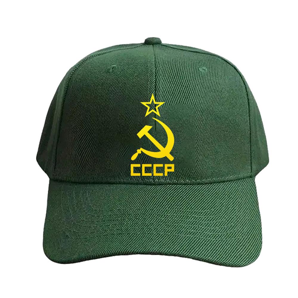 СССР желтая кепка летняя женская мужская взрослая шляпа модная повседневная регулируемая с принтом бейсболки кепка тракер для улицы