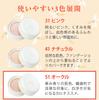 Рассыпчатая пудра Silky Lucent Powder 51 Охра 25 г (Включает специальный спонж, фиксирующую пудру, прозрачность, сияние) [Натурактор]