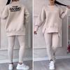 2 Pcs/Set Women Top Pants Suit Round Neck Long Sleeve Slit Hem Sweatshirt Elastic Waist Solid Color Slim Fit Trousers Winter Daily Wear Outfit
