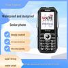 Защищенный 4G/5G телефон военного класса с мощным аккумулятором для пожилых людей