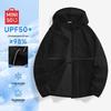 Мужская легкая куртка с капюшоном для защиты от солнца UPF50+