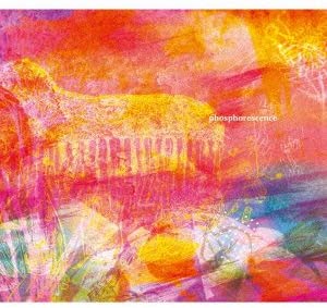 Музыкальные альбомы – CD-записи