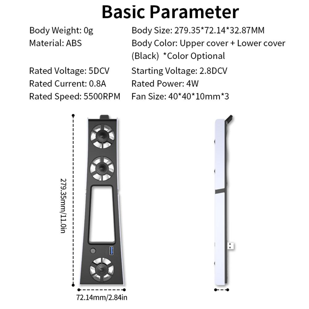 Тихий кулер для консоли PS5 Slim с регулируемой скоростью. Бесшумный улучшенный охлаждающий вентилятор со светодиодной подсветкой для Playstation 5 Slim.