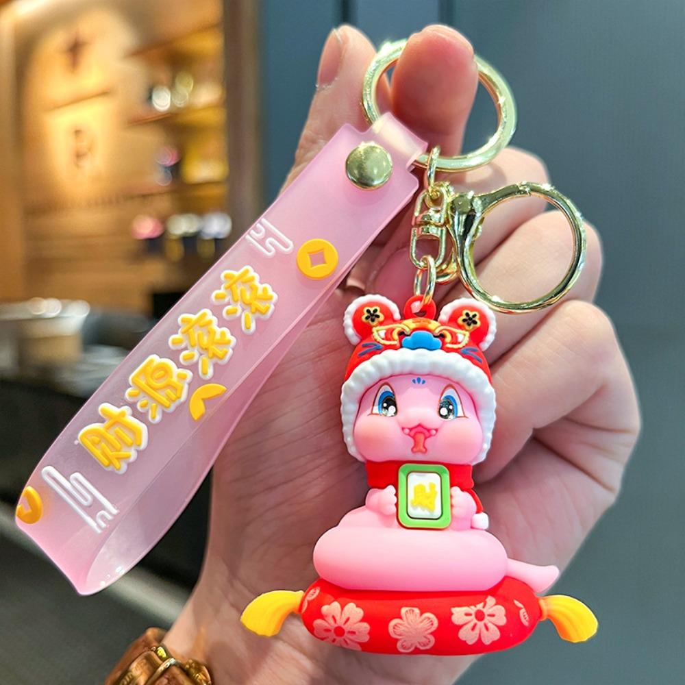 Танец льва 2025 Новогодний кулон Брелок в виде счастливой змеи Милый брелок-змея Украшение