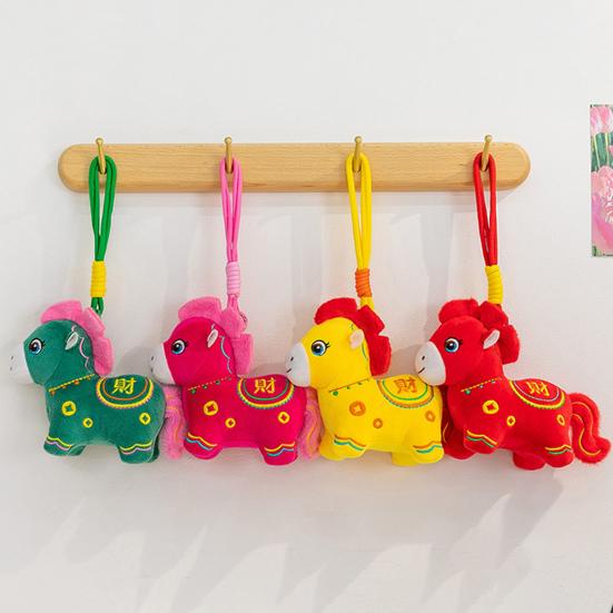 2026 Год Лошади Кукла Украшение Богатство Счастье Символ Удачи Плюшевый Кулон Китайский