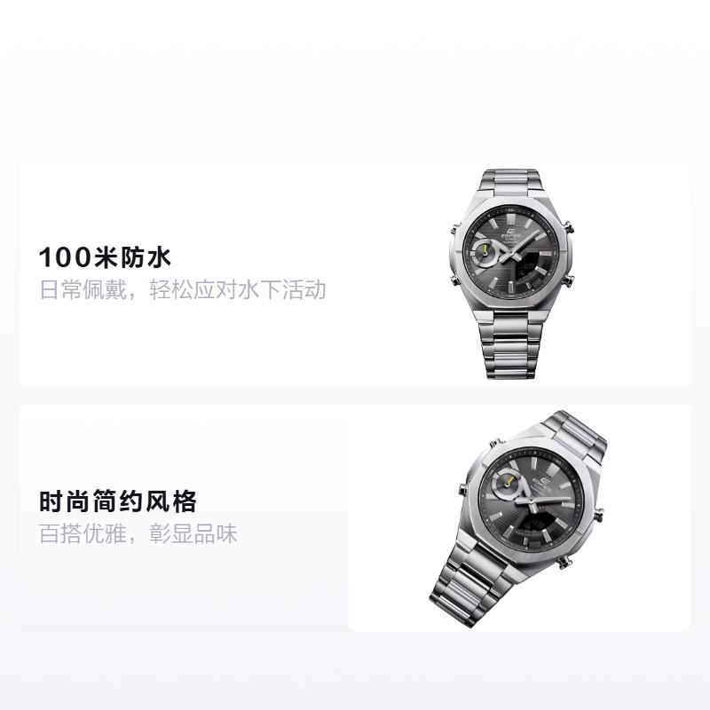 Casio EDIFICE 100 метров водонепроницаемые модные простые кварцевые мужские часы со стальным ремешком серый циферблат ECB-S10YD-8AJF