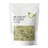 Green Pot Mugwort Powder, 300g, 1 piece,Korean Health Food