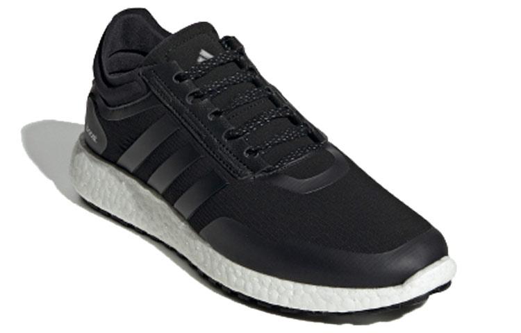 adidas Rocketboost Черный FW7777
