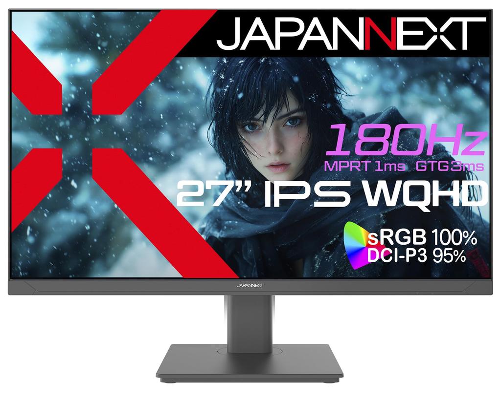 Equipped with 27 Inch IPS Panel 180Hz Compatible WQHD Resolution Gaming Monitor HDMI DP HDR400 Equivalent 120Hz Connection Compatible 1ms (2560x1440)